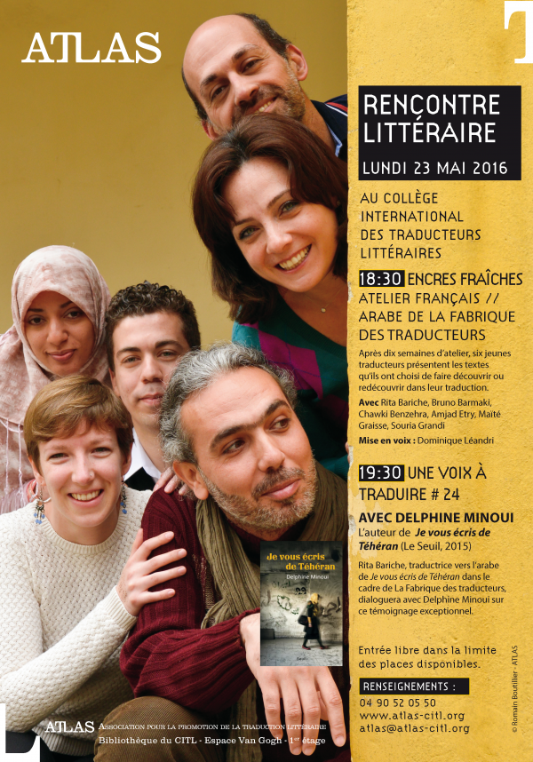 promo site de rencontre