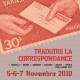 Assises de la traduction littéraire en ArleS: le programme 2010