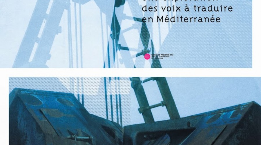 Levée d’Encres ! le 16 octobre au musée Réattu (sur réservation)