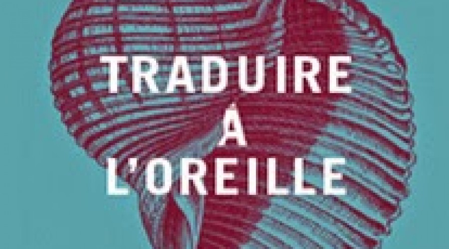 Frédéric Grellier : À l’écoute des mots, l’itinéraire singulier d’un traducteur aveugle