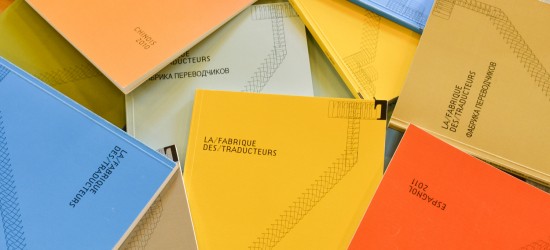 fabrique-traducteurs