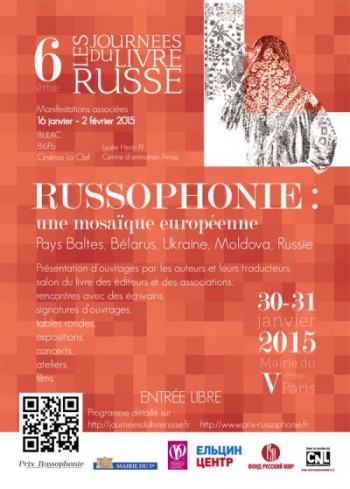 russophonie_carte