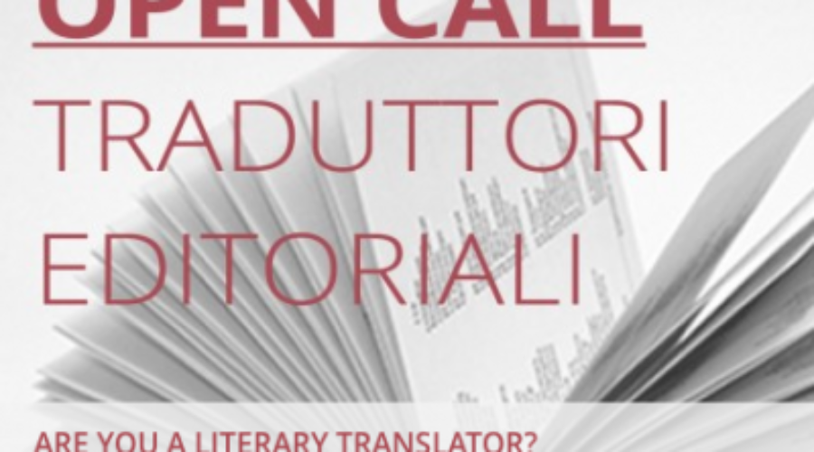 – Appel aux traducteurs italiens –