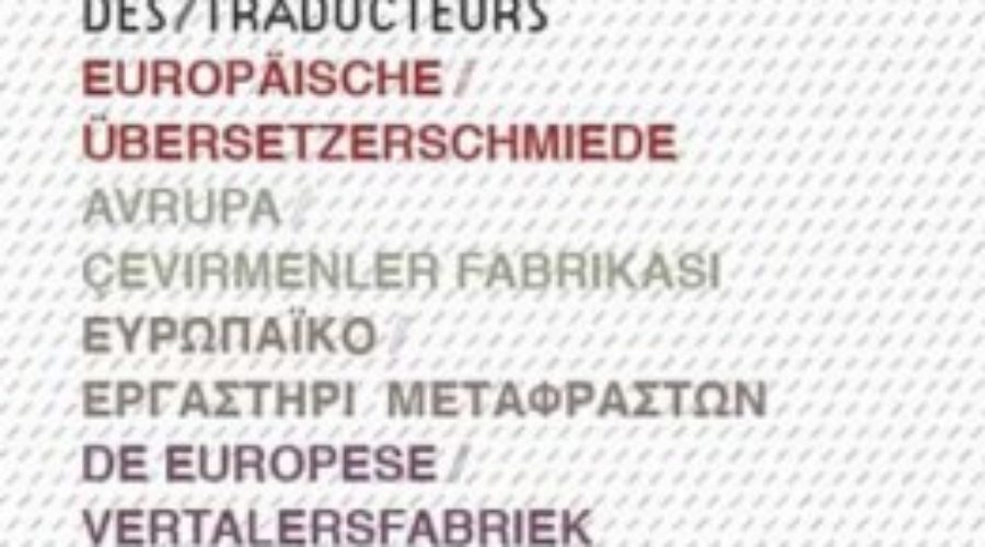 Remise du Label européen des langues
