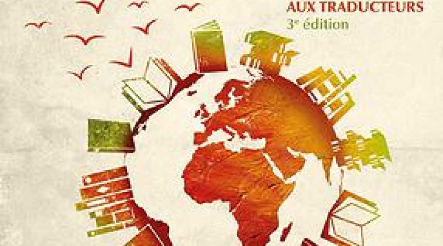 Découvrez la 3<sup>e</sup> édition du Festival Vo-Vf • du 2 au 4 octobre 2015