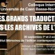 Colloque international : Les grands traducteurs dans les archives de l’iMec