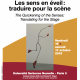 Un colloque sur la traduction théâtrale à l’université Paris 3 – Sorbonne Nouvelle