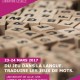 Colloque international « Du jeu dans la langue. Traduire les jeux de mots » : appel à communication
