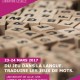 Colloque international “Du jeu dans la langue. Traduire les jeux de mots” : appel à communication