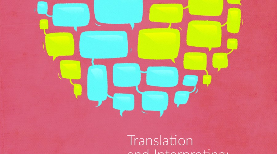 Journée Mondiale de la Traduction 2016