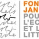 Fondation Jan Michalski : candidatures pour la résidence d’écrivains et de traducteurs 2017