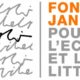 Fondation Jan Michalski : candidatures pour la résidence d’écrivains et de traducteurs 2017