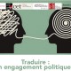 Journée d’étude “Traduire : un engagement politique ?” – Vendredi 18 novembre 2016