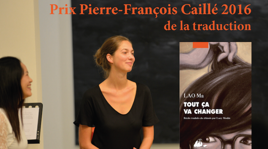 Lucie Modde lauréate du prix de traduction Pierre-François Caillé 2016