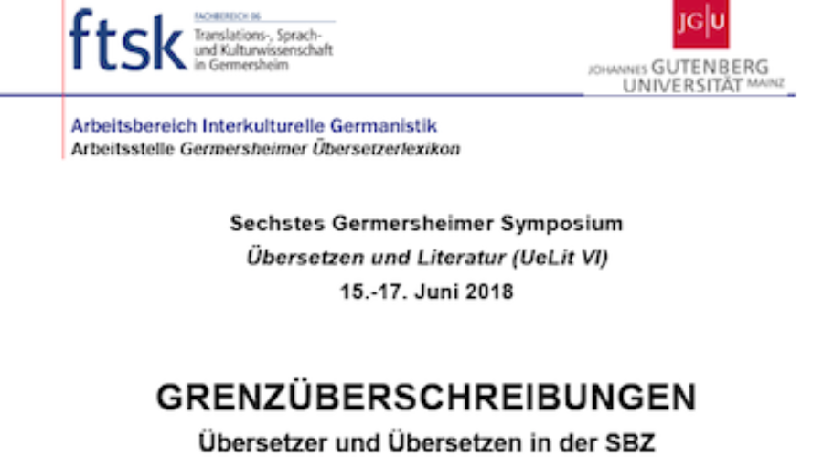 6e Colloque « Traduction et littérature » de Germersheim – Du 15 au 17/06/18 : Appel à communication et inscriptions