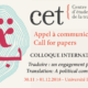 « Traduire : un engagement politique ? / Translation: A Political Commitment? » – Appel à communications