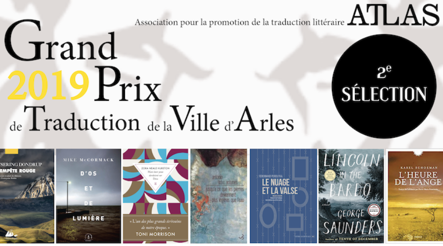 Grand Prix de traduction de la Ville d’Arles – deuxième sélection 2019 : sept traducteurs en lice