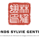 Fonds de dotation Sylvie Gentil : Premier appel à candidatures pour une bourse de traduction d’une œuvre de littérature en langue chinoise vers le français & une résidence au CITL d’Arles