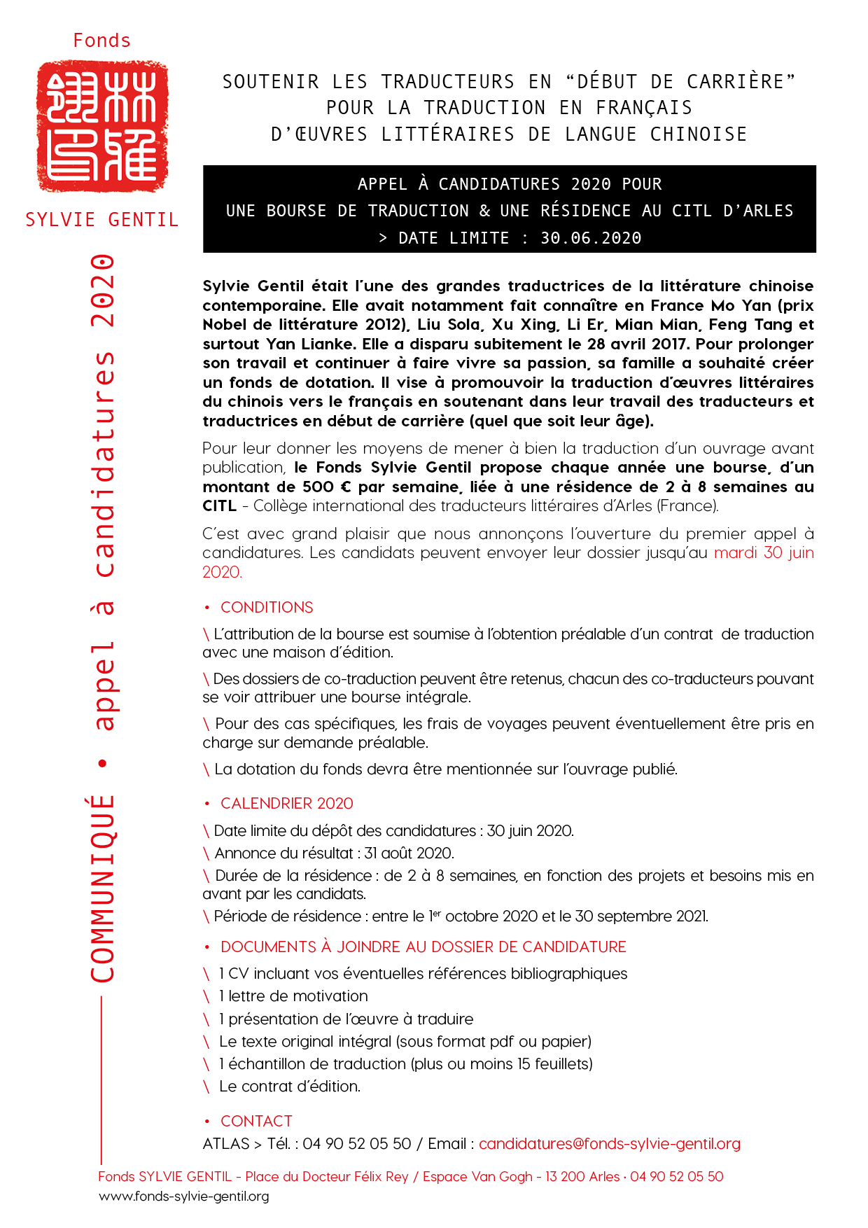communique_bourse_FSG_2020