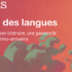 Quai des langues, un nouveau projet ATLAS