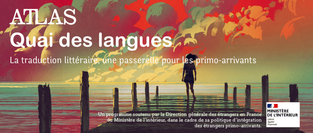 header_news_quai-des-langues