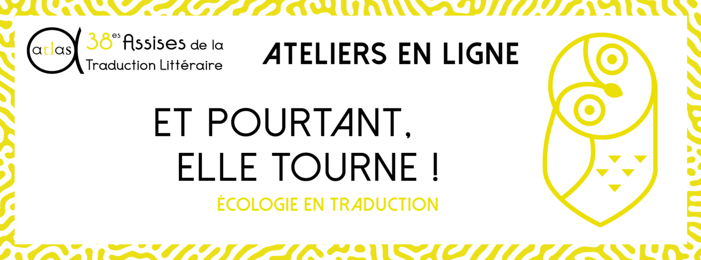 Ateliers-en-ligne