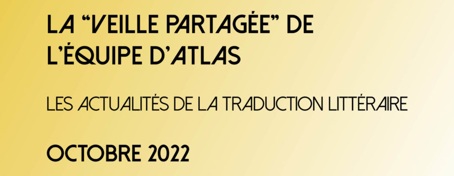 Veille d’octobre 2022