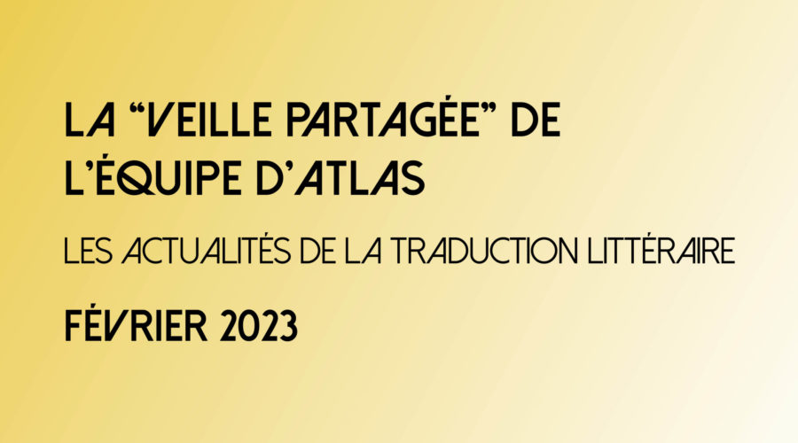 Veille de février 2023