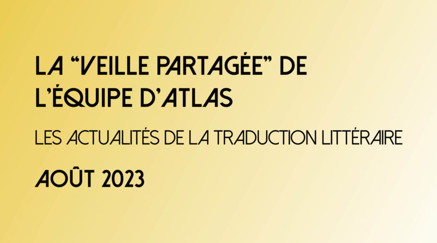 Veille d’août 2023