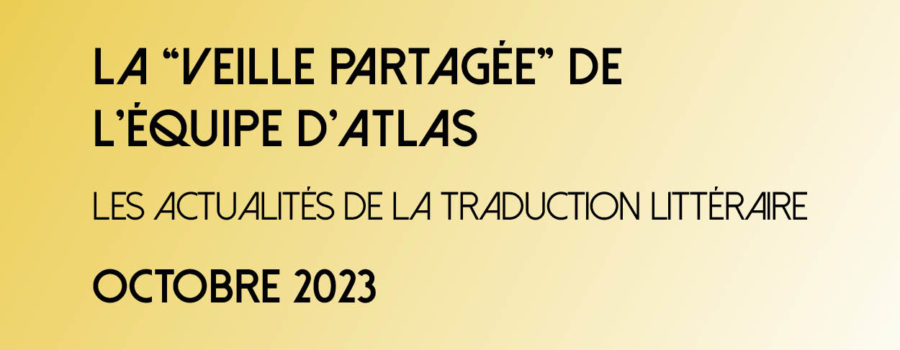 Veille d’octobre 2023