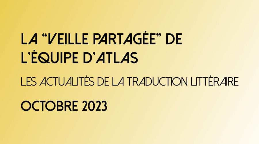 Veille d’octobre 2023