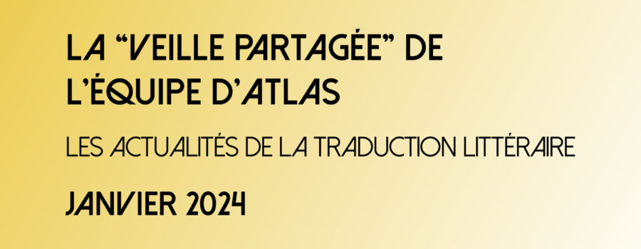 Veille de janvier 2024