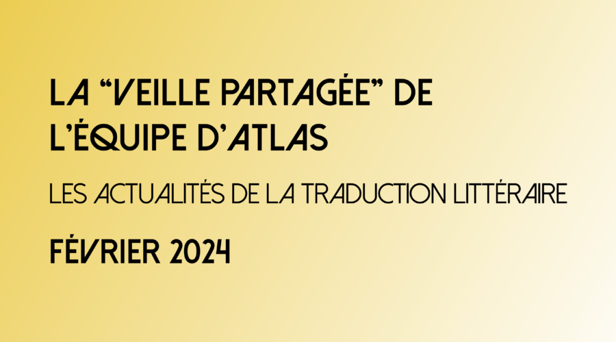 Veille de février 2024