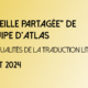 Veille de juillet 2024