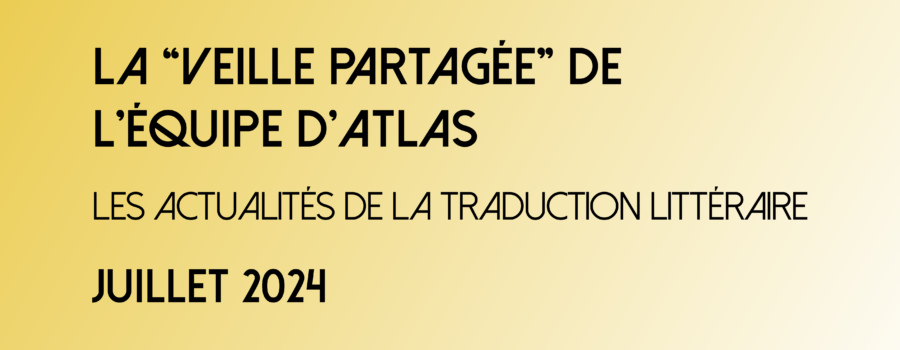 Veille de juillet 2024