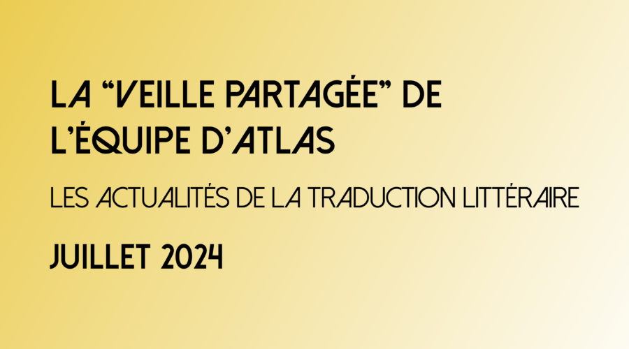 Veille de juillet 2024