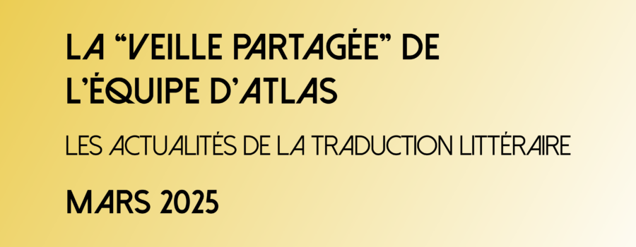 VEILLE DE MARS