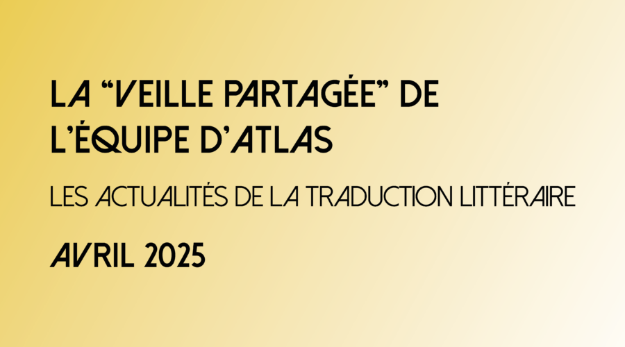 VEILLE D’AVRIL