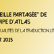 VEILLE DE JUILLET