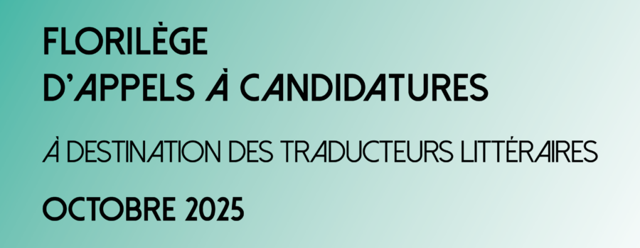 FLORILÈGE D’OCTOBRE