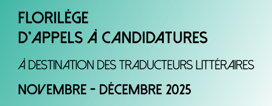 FLORILÈGE DE NOVEMBRE