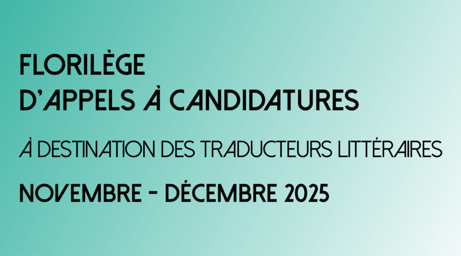 FLORILÈGE DE NOVEMBRE