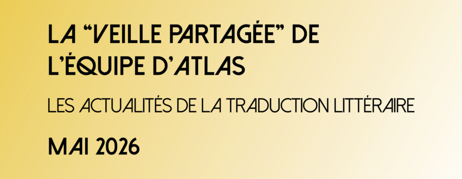 VEILLE DE MAI 2026