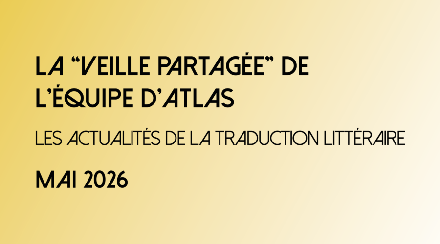 VEILLE DE MAI 2026